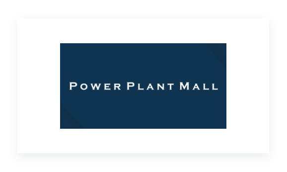 Rockwell Power Plant Mall